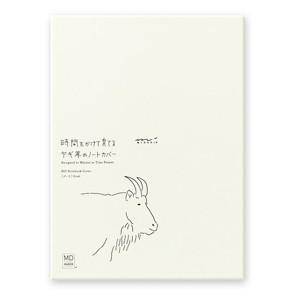 Midori MD Notebook Cover - Goat Leather - A5 - - Notebook Accessories - Bunbougu
