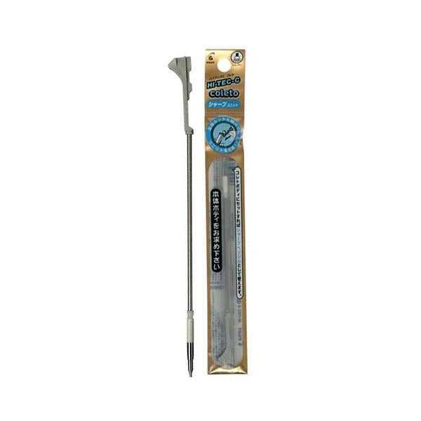 Pilot Hi-Tec-C Coleto Multi Pen Refill - 0.5 mm - Mechanical Pencil Component - Refills - Bunbougu