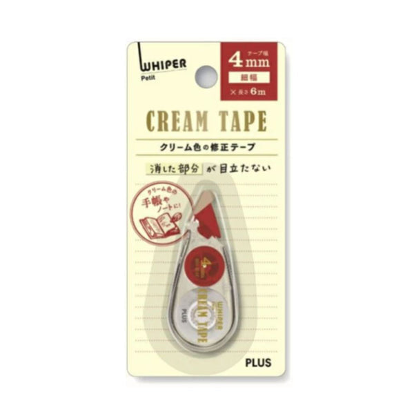 Plus Whiper Petit Cream Colour Correction Tape - Small - 4 mm x 6 m -  - Correction Tapes - Bunbougu