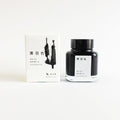 Tag Kyoto Takeda Jimuki Kyo-No-Oto Ink - Nurebairo (Black) - 40 ml Bottle -  - Bottled Inks - Bunbougu