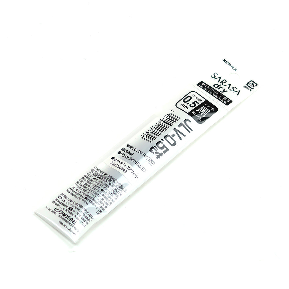 Zebra JLV-0.5 Sarasa Dry Gel Pen Refill - Black - 0.5 mm -  - Refills - Bunbougu