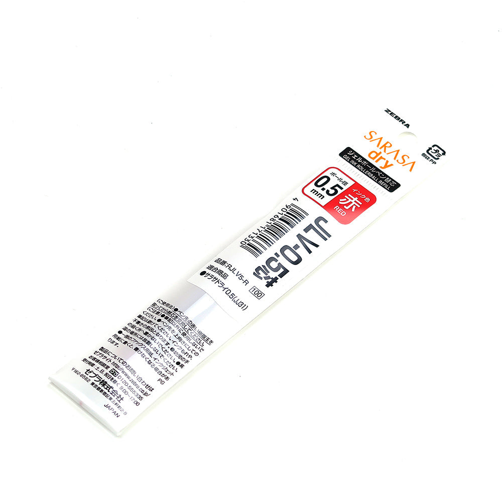 Zebra JLV-0.5 Sarasa Dry Gel Pen Refill - Red - 0.5 mm -  - Refills - Bunbougu